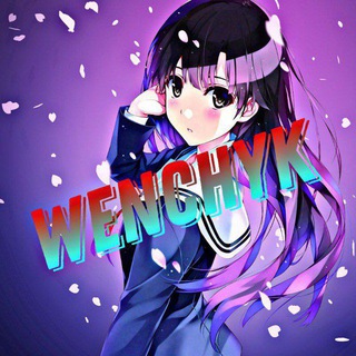 Логотип @wenchyk_official - Переходник