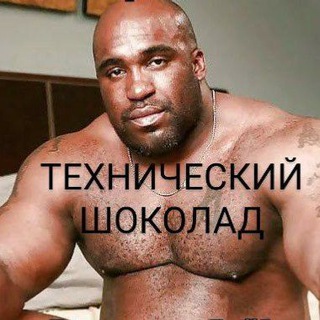 Логотип @wendchat - Wend Chat🏳️‍🌈