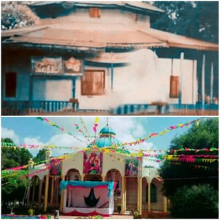 Логотип @wendmehtoch - የሆሳዕና ደብረ ፀሀይ 🇾 🇪 🇹 🇪 🇰 🇱 🇾 🇪 🇱 🇯 🇴 🇨 🇭