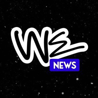 Логотип @wenewsec - We News