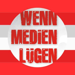 Логотип @wenn_medien_luegen - 📺 Wenn Medien lügen