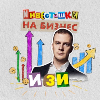 Логотип @weopenbusinesss - Колосов about офлайн бизнес