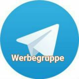 Логотип @werbegruppe2019 - werbegruppe2019