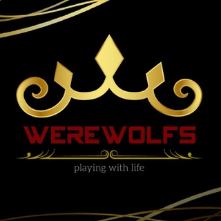Логотип @werewolf_ss - ❗ЗАКРЫТО❗𝙒𝙀𝙍𝙀𝙒𝙊𝙇𝙁𝙎