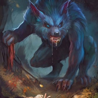 Логотип @werewolfamigosblack - WereWolf Amigos Black