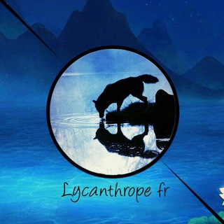 Логотип @werewolffrgrp - Lycanthrope fr 🐺
