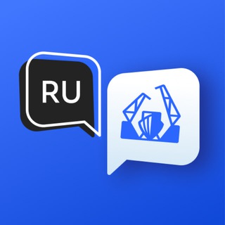 Логотип @werf_ru - werf (чат)