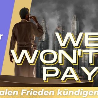 Логотип @werhatdergibt - ⚜WER HAT DER GIBT⚜ ~ Infokanal HH