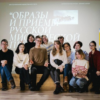 Логотип @wernickeandbroca - Литературная мастерская в КП "Веранда"