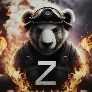 Логотип @wernyiput - Vерный Путь