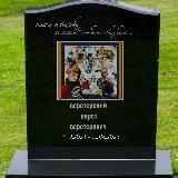 Логотип @werst_c - 𝗪𝗥𝗦 закрыто.