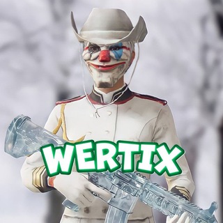 Логотип @wertixproduction - 🦸 ᴡᴇʀᴛɪx ᴘʀᴏᴅᴜᴄᴛɪᴏɴ