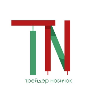 Логотип @wesskatrader - Трейдер новичок
