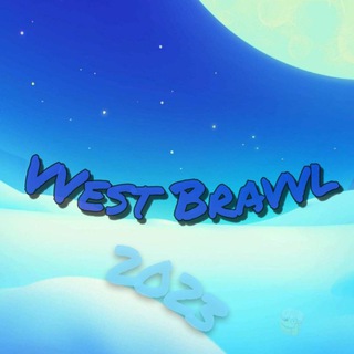 Логотип @westbrawl - West Brawl RU