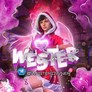 Логотип @westerkonfig - 𝙒𝙀𝙎𝙏𝙀𝙍 | 𝘾𝙃𝘼𝙉𝙉𝙀𝙇💗