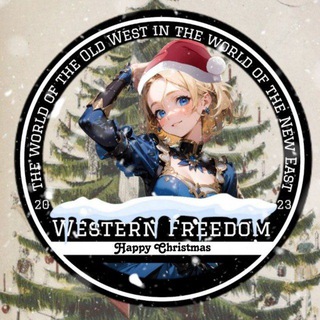Логотип @westernfree - Western Freedom | WF