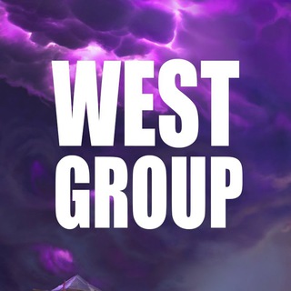 Логотип @westgr0up - West Group|Fortnite|Турниры