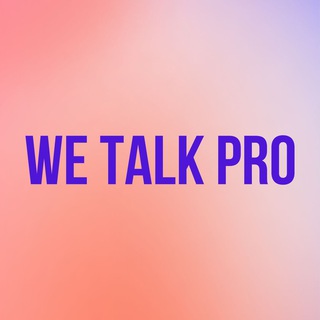 Логотип @wetalkpro - WE TALK PRO