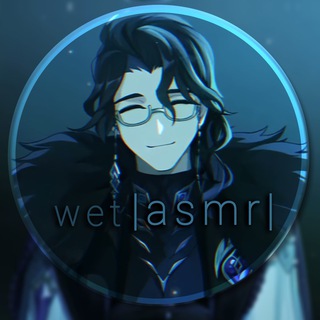 Логотип @wetasmr - wet |asmr|