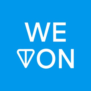 Логотип @weton - We TON