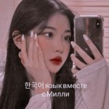 Логотип @wettyywr - Канал закрыт