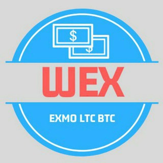 Логотип @wexobmen - 💱WEX💱 Обмен валют 24/7