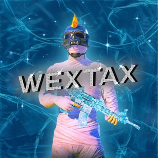 Логотип @wextax42 - 🧸𝐖𝐄𝐗𝐓𝐀𝐗🧸