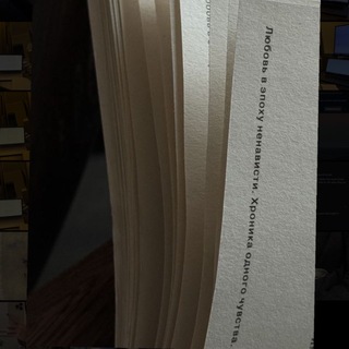 Логотип @weyhewey - weyhe