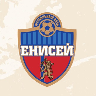 Логотип @wfcenisey - ЖФК «Енисей»