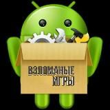 Логотип @wgamehack - wgamehack