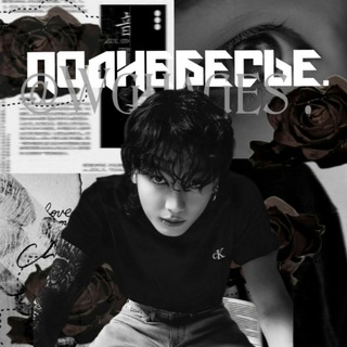 Логотип @wghages - ꪀ᥆ꪖꪦꫀꪉꫀ૮ꪶꫀ.🕷