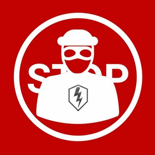 Логотип @wgscam - Кидки | Скам | Blitz
