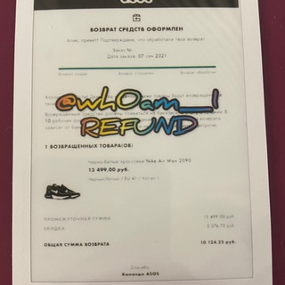 Логотип @wh0am_1_otzivi - Wh0am_1 отзывы и новости