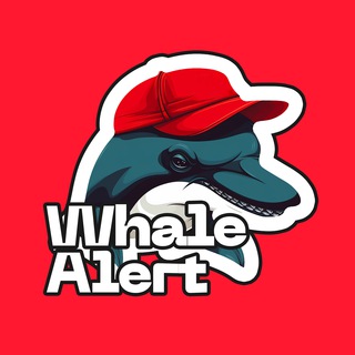 Логотип @whalealert_cc - Whale Alerts 🐳