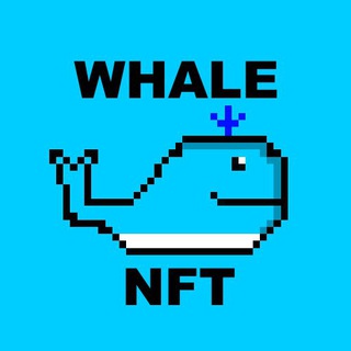 Логотип @whalenft_ton - Whale NFT 🐳