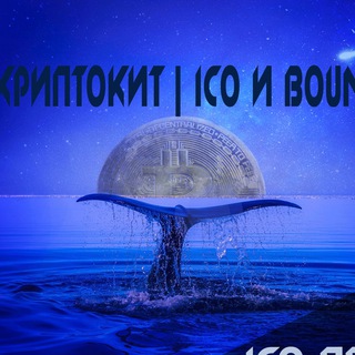 Логотип @whalescr - Блокнот