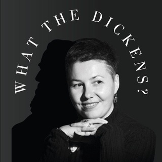 Логотип @WhatThe_Dickens - What the Dickens?