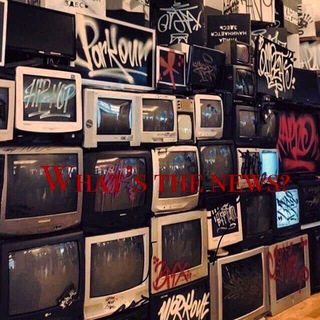 Логотип @what_s_the_news - Что за новости?