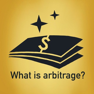Логотип @whatarbitrage - 🧐 What Is Arbitrage ? 🧐