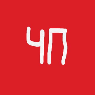 Логотип @whatcheck - ЧЁ ПОСМОТРЕТЬ 🍿