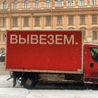 Логотип @whateclub - Hateclub