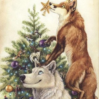 Логотип @whateverworld - ❄️❄️🐺Whatever World 🎄☃️