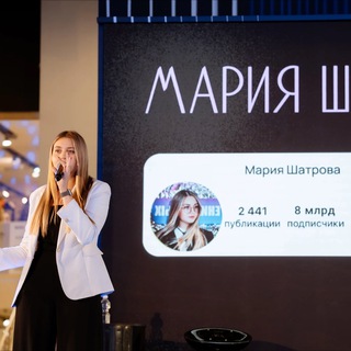 Логотип @whathevent - Ивенты. Клиенты и деньги💸