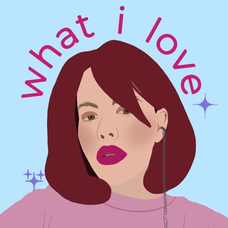 Логотип @whatilove - what i love