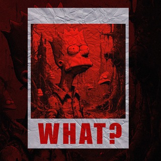 Логотип @whatques - WHAT ?