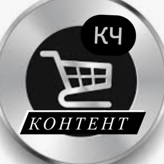 Логотип @whatsapp_shop - КОНТЕНТ ПО КЧ