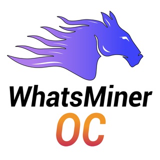 Логотип @whatsmineroc - WhatsMiner Overclocked🔥