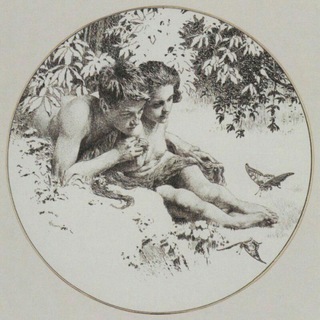 Логотип @whatwedointhedustchat - Чем мы заняты в пыли. Гр