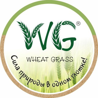 Логотип @wheatgrass30 - Wheatgrass_30