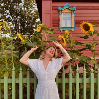 Логотип @when_im_home - Дневник Вдохновения